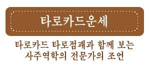 ���� �ų�